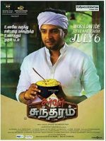 Watch Server Sundaram Myflixer
