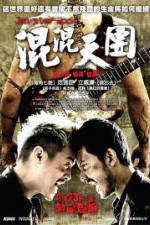 Watch Gangster Rock Myflixer
