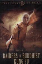 Watch Raiders of Buddhist Kung Fu Myflixer