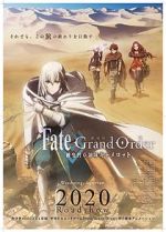 Watch Fate/Grand Order the Sacred Round Table Realm: Camelot Myflixer