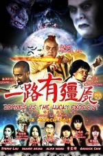 Watch Zombies Vs The Lucky Exorcist Myflixer