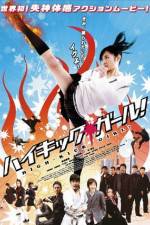 Watch High Kick Girl Myflixer