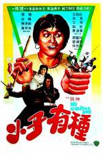 Watch Xiao zi you zhong Myflixer