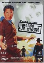 Watch Tears of the Black Tiger Myflixer