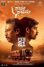 Watch Ramam Raghavam Myflixer