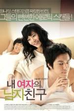 Watch My Girl's Boy (Nae Yeojaeui Namja Chingu) Myflixer