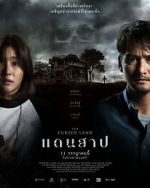 Watch The Cursed Land Myflixer