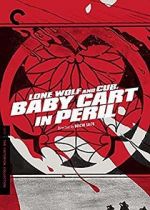 Watch Lone Wolf and Cub: Baby Cart in Peril Myflixer