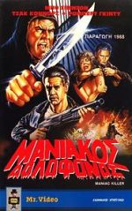 Watch Maniac Killer Myflixer
