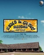 Watch Sarkari. Hi. Pra. Shale Kasaragodu, Koduge: Ramanna Rai Myflixer