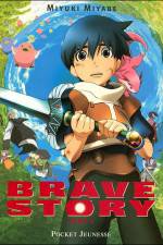 Watch Brave Story Myflixer