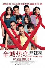 Watch Chuen sing yit luen - yit lat lat Myflixer