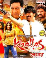 Watch Khallas: The Beginning of End Myflixer
