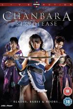 Watch Oppai Chanbara Myflixer