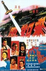 Watch Lei ru fung Myflixer