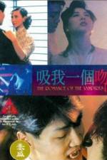 Watch The Romance of the Vampires Myflixer