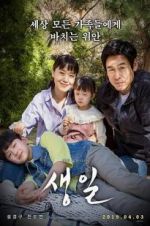 Watch Birthday Myflixer