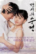 Watch Daenseo-ui sunjeong Myflixer