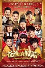 Watch Emperor Holidays Myflixer