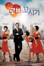 Watch Mr. Robin kkosigi Myflixer