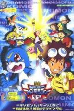 Watch Digimon: Revenge of Diaboromon Myflixer