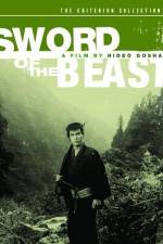 Watch Sword of the Beast Myflixer