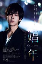 Watch Call Boy Myflixer