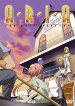 Watch Aria the OVA: Arietta Myflixer