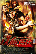 Watch Angel Warriors Myflixer