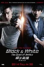 Watch Pi Zi Ying Xiong 2 Myflixer