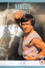Watch Feng yu shuang liu xing Myflixer