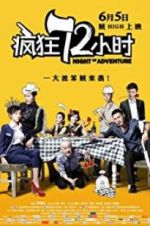 Watch Night of Adventure Myflixer