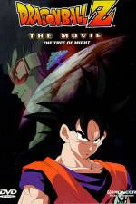Watch Dragon Ball Z: The Movie - The Tree of Might Myflixer