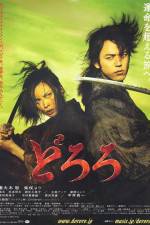 Watch Dororo Myflixer