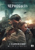 Watch Chernobyl: Abyss Myflixer