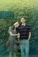 Watch Tune in for Love Myflixer