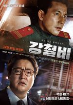 Watch Steel Rain Myflixer