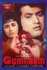 Watch Gumnaam Myflixer