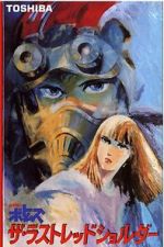 Watch Armored Trooper VOTOMS: The Last Red Shoulder Myflixer