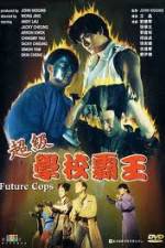 Watch Chao ji xue xiao ba wang Myflixer