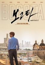 Watch Bogota: City of the Lost Myflixer