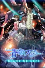 Watch Fafner in the Azure - Right of Left Myflixer
