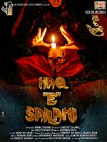 Watch Haq E Sailani Myflixer