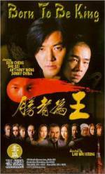 Watch Born to Be King Myflixer
