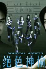 Watch Chuet sik san tau Myflixer