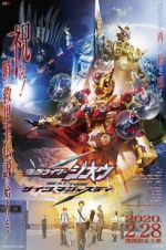 Watch Kamen Rider Zi-O Next Time: Geiz, Majesty Myflixer