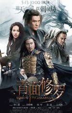 Watch Song of the Assassins Myflixer