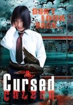 Watch \'Ch�\' kowai hanashi A: yami no karasu Myflixer