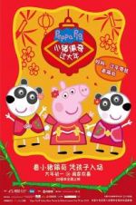 Watch Peppa Celebrates Chinese New Year Myflixer