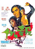 Watch Vengeance! Myflixer